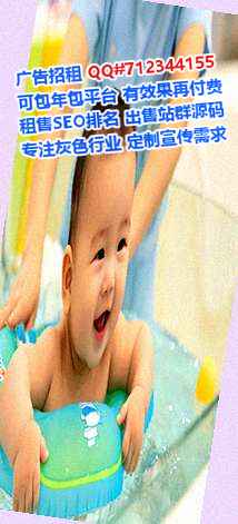 云浮卵子人工智能经营部